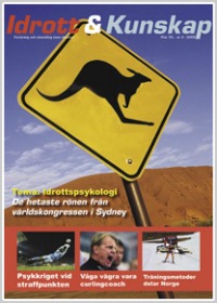 Omslag för Nr 3/2005