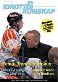 Omslag för Nr 1/2007